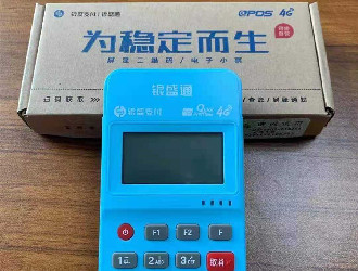 POS機(jī)結(jié)算卡/儲蓄卡被風(fēng)控了怎么解決？