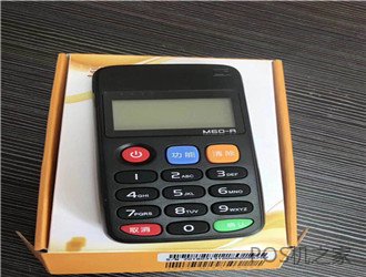 星支付POS機(jī)安全嗎？