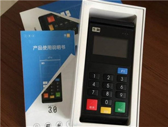 pos機(jī)刷卡，商戶名稱和mcc哪個(gè)更重要？