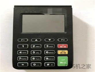 個(gè)人使用的POS機(jī)應(yīng)該怎么選？